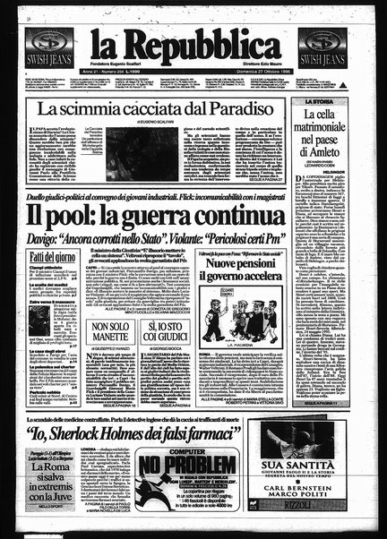 La repubblica